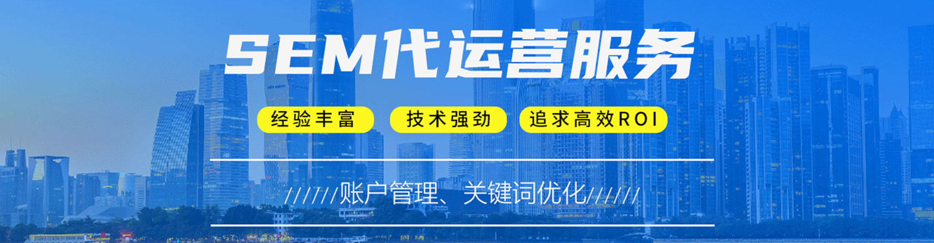鼓楼微博信息流