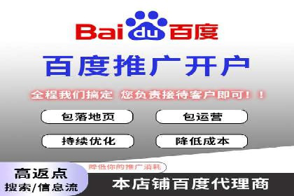 案例解读：如何制定信息流广告的投放计划