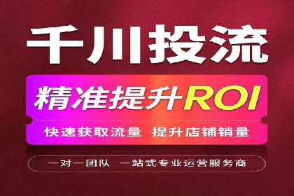 信息流广告转化率提升：案例解析